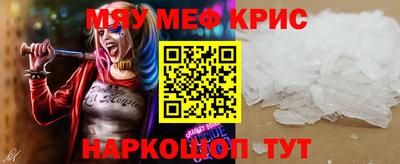 mdma Изобильный