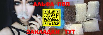 мдпв Ипатово