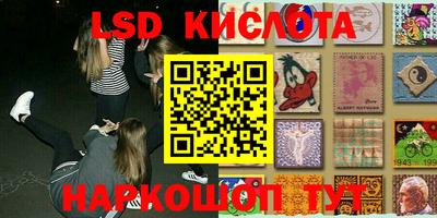 мет Канаш