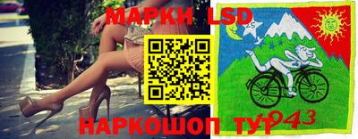 мет Канаш