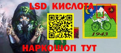 mdma Изобильный