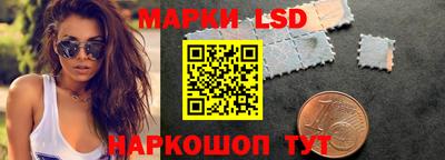спайс Ирбит