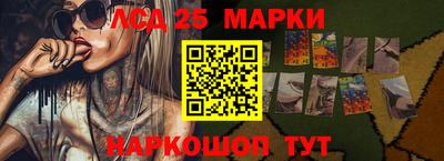 спайс Ирбит
