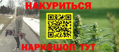 альфа пвп VHQ Камышлов