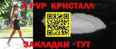 mdma Изобильный