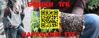 мдпв Ипатово