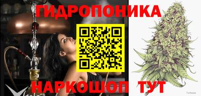 альфа пвп VHQ Камышлов