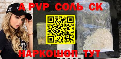 mdma Изобильный
