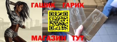 мдпв Ипатово