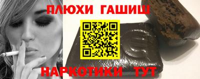 мет Канаш