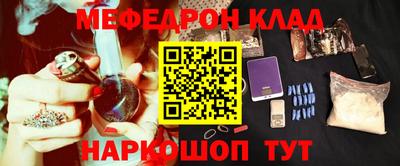 mdma Изобильный